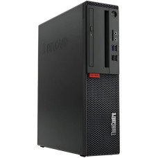 CPU o Computadora LENOVO ThinkCentre M920s