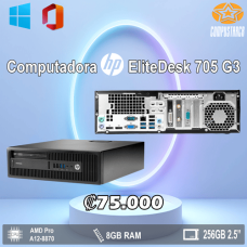 CPU o Computadora HP EliteDesk 705 G3 SFF