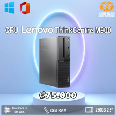 CPU o Computadora Lenovo ThinkCentre M900 SFF