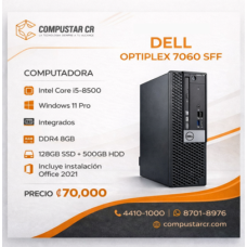 CPU o Computadora DELL Optiplex 7060 SFF