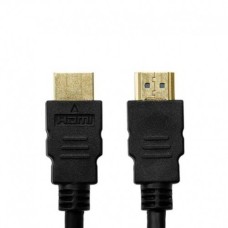 Cable de HDMI 15mts Argom ARG-CB-1879