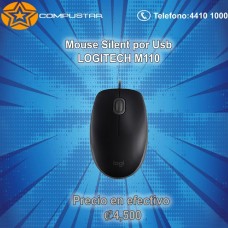 Mouse Silent USB LOGITECH M110